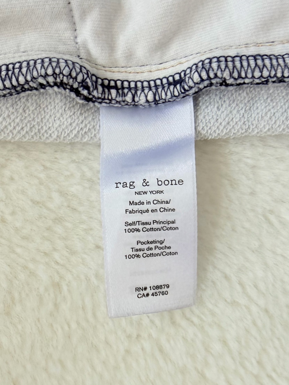 Rag & Bone Miramar Sofie Wide-Leg Pants - Color Antonia - Sweatpant Jeans - Picture 10 of 16